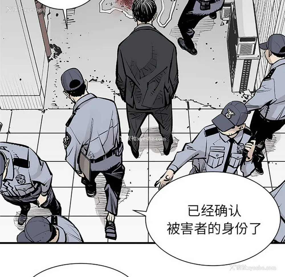 56P - 邪恶血统