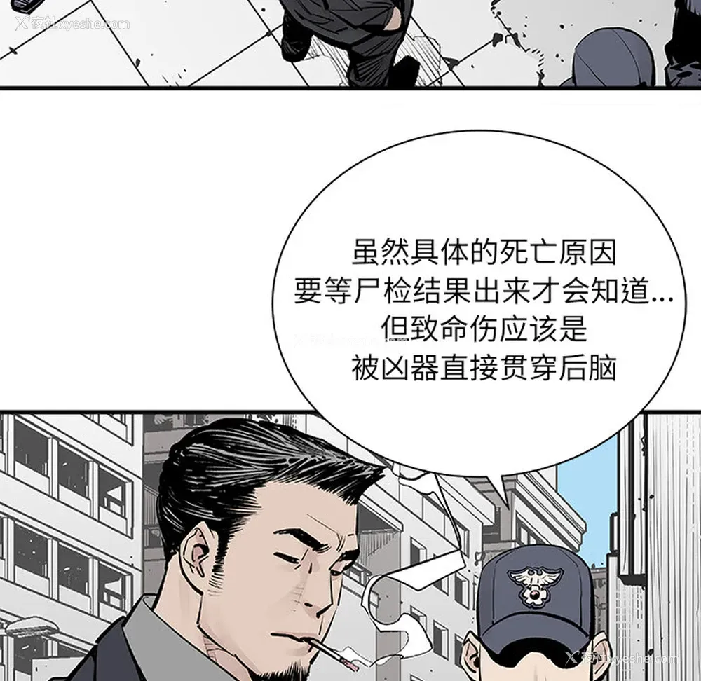58P - 邪恶血统