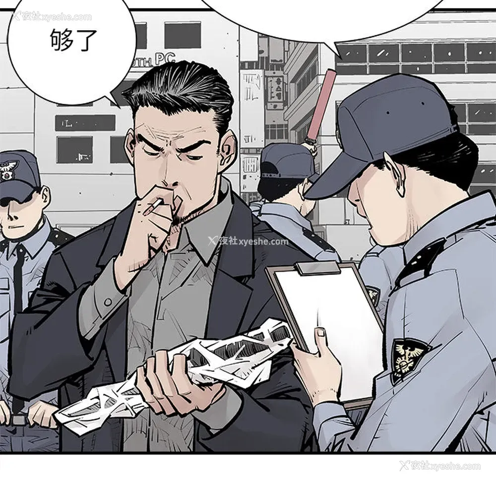 60P - 邪恶血统