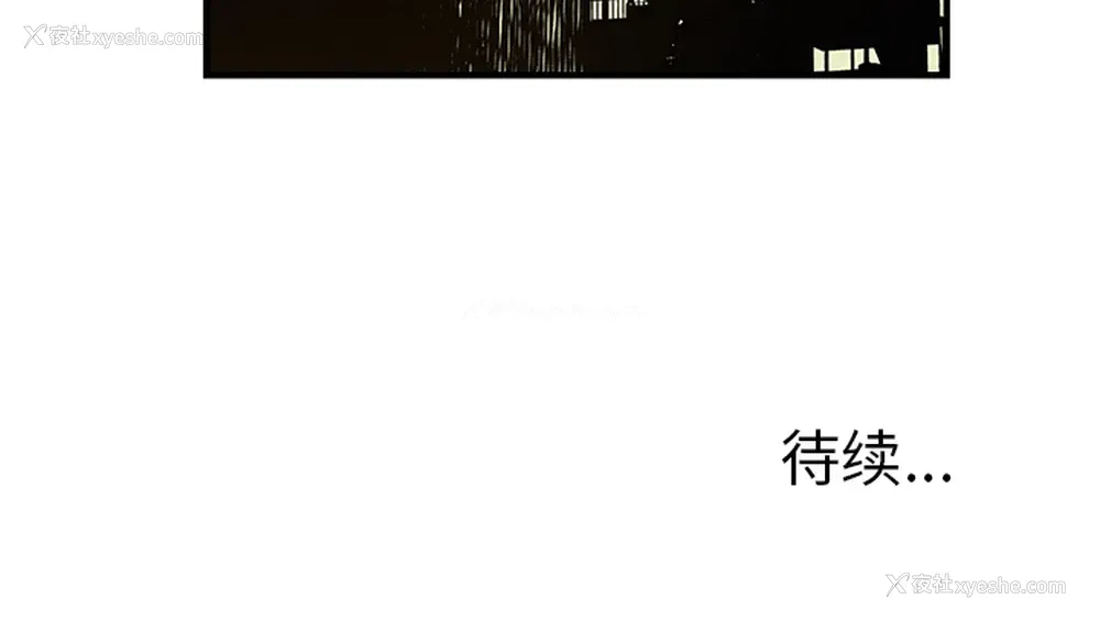 65P - 邪恶血统