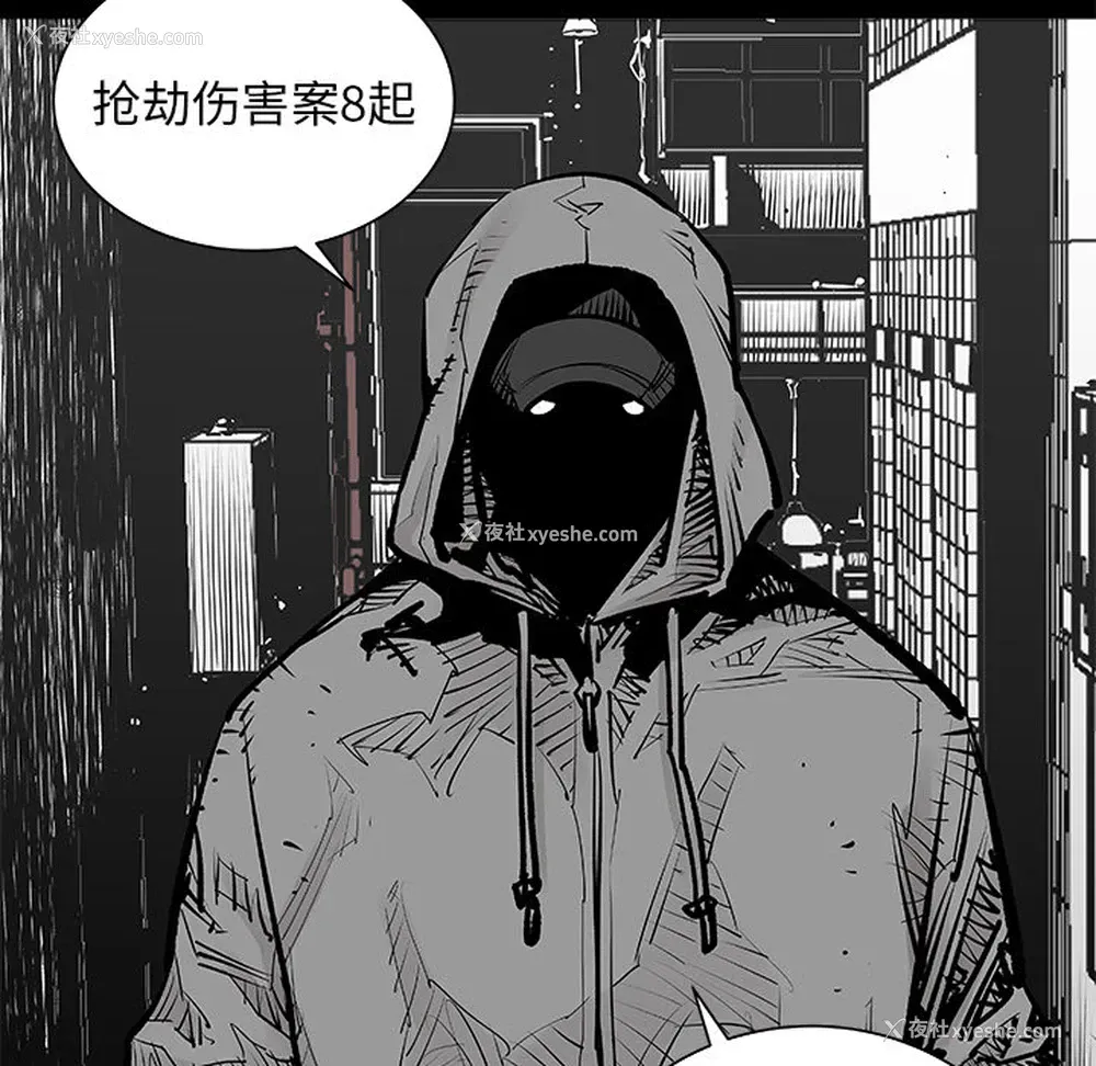 7P - 邪恶血统
