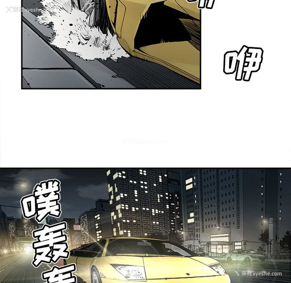 10P - 邪恶血统