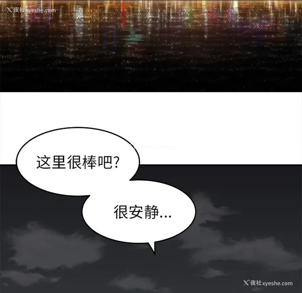 17P - 邪恶血统