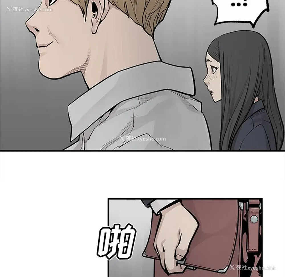 19P - 邪恶血统