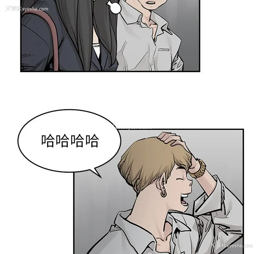 26P - 邪恶血统