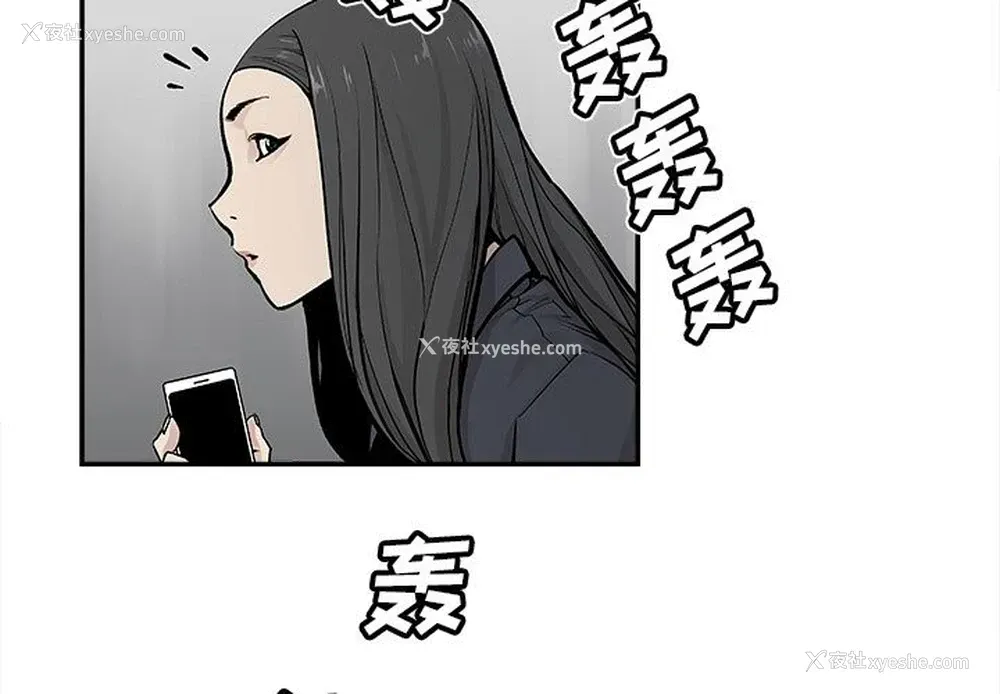 2P - 邪恶血统