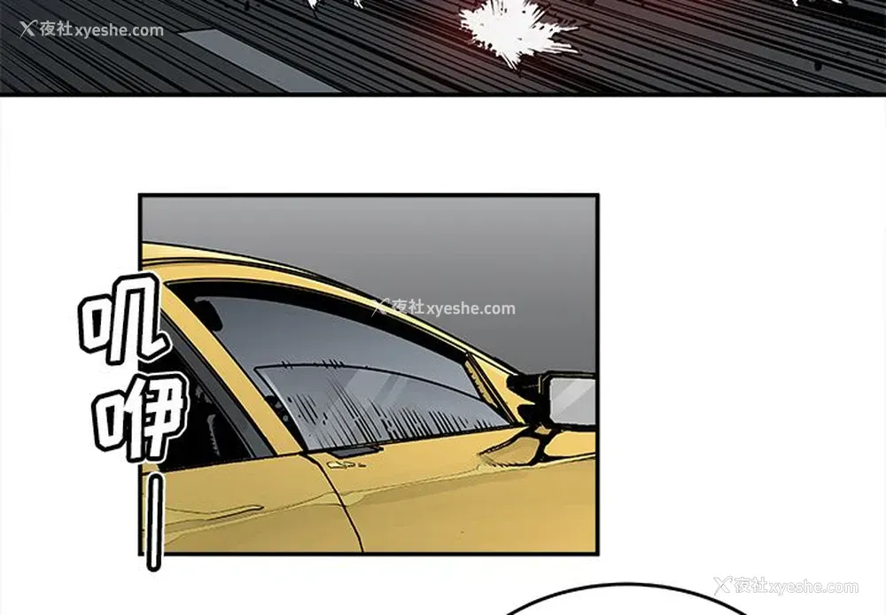 4P - 邪恶血统