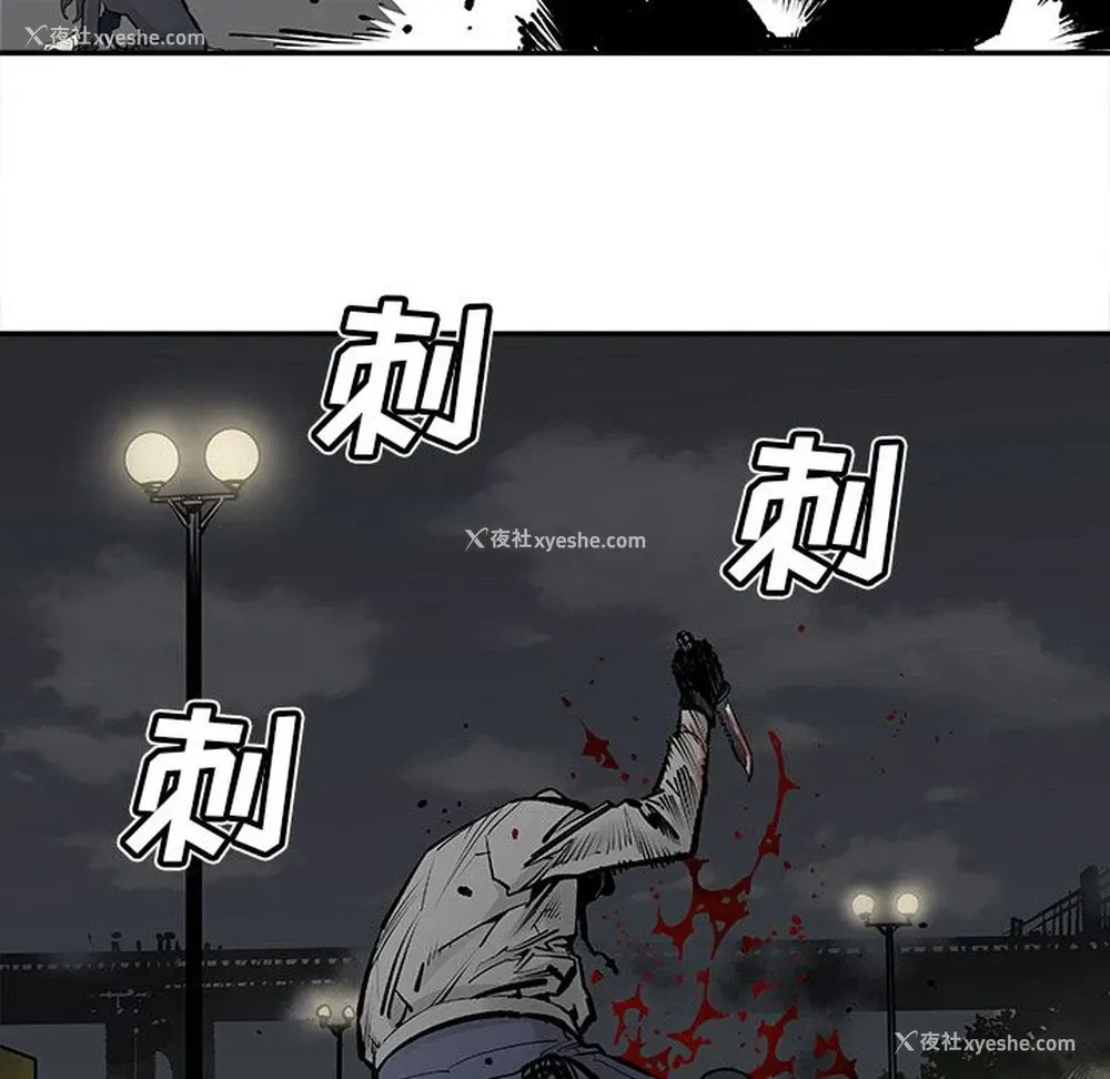 59P - 邪恶血统
