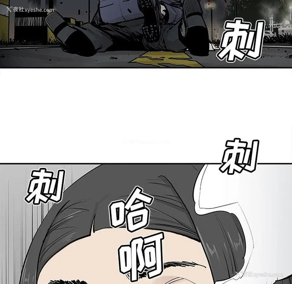 60P - 邪恶血统