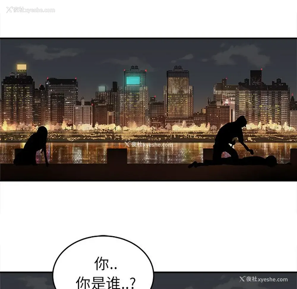 62P - 邪恶血统