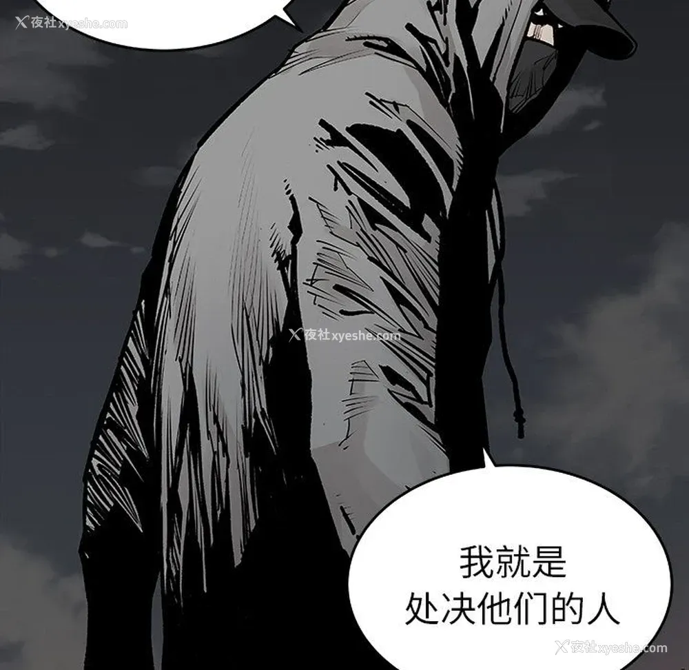 64P - 邪恶血统
