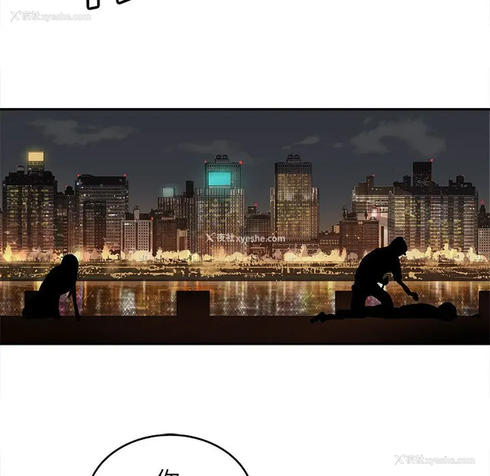 14P - 邪恶血统