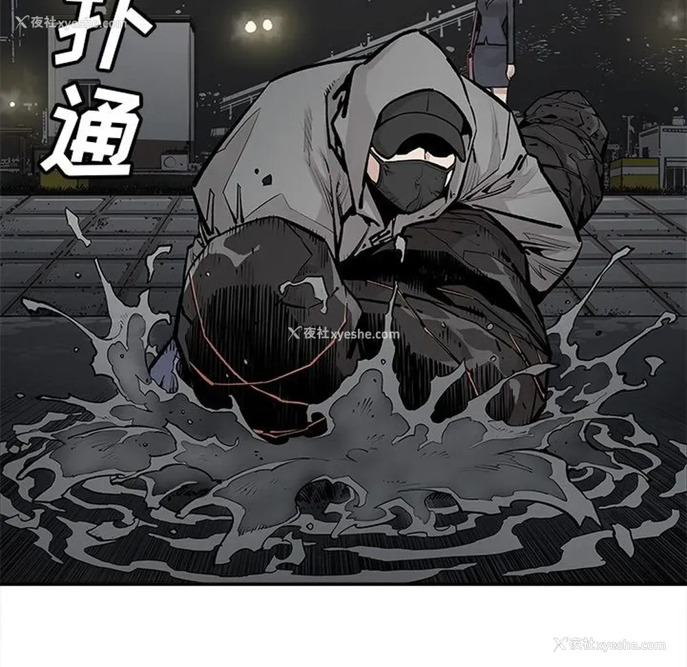 28P - 邪恶血统