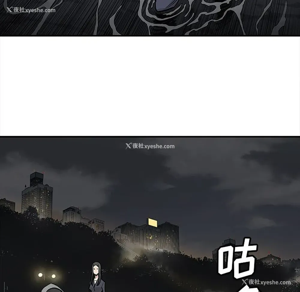 31P - 邪恶血统