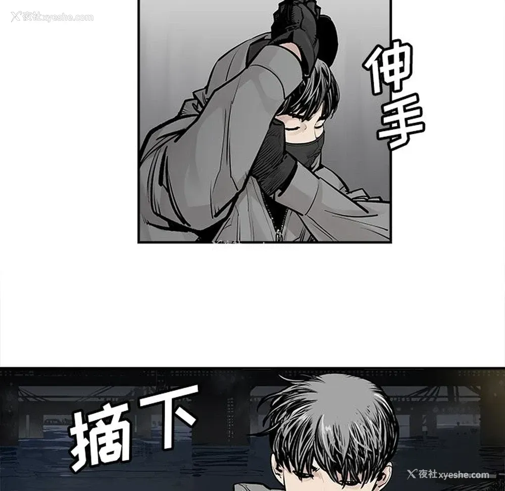 39P - 邪恶血统