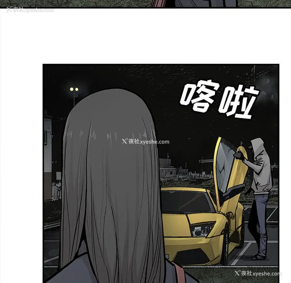 49P - 邪恶血统