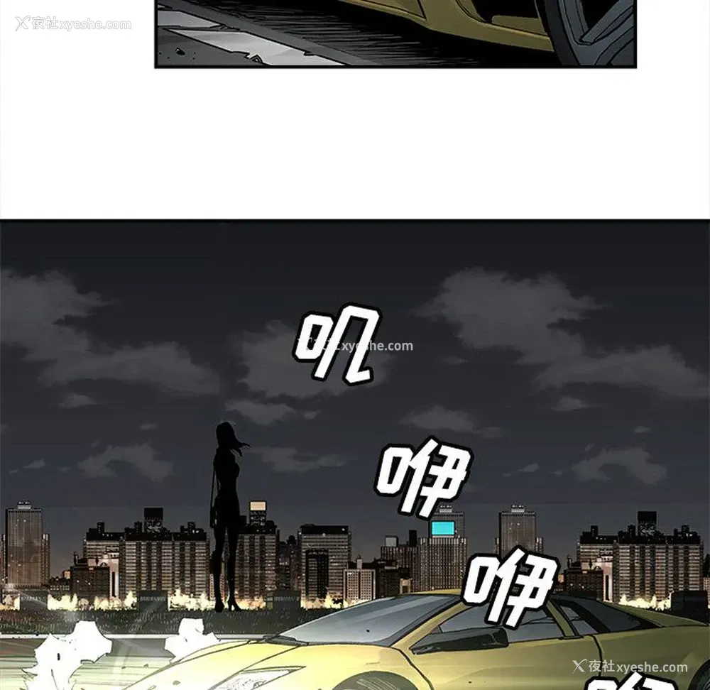 52P - 邪恶血统