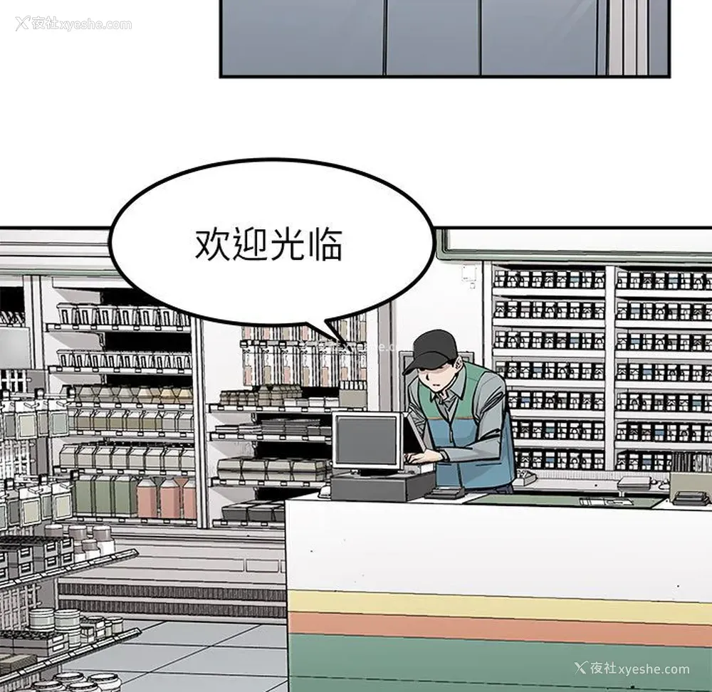 1P - 邪恶血统