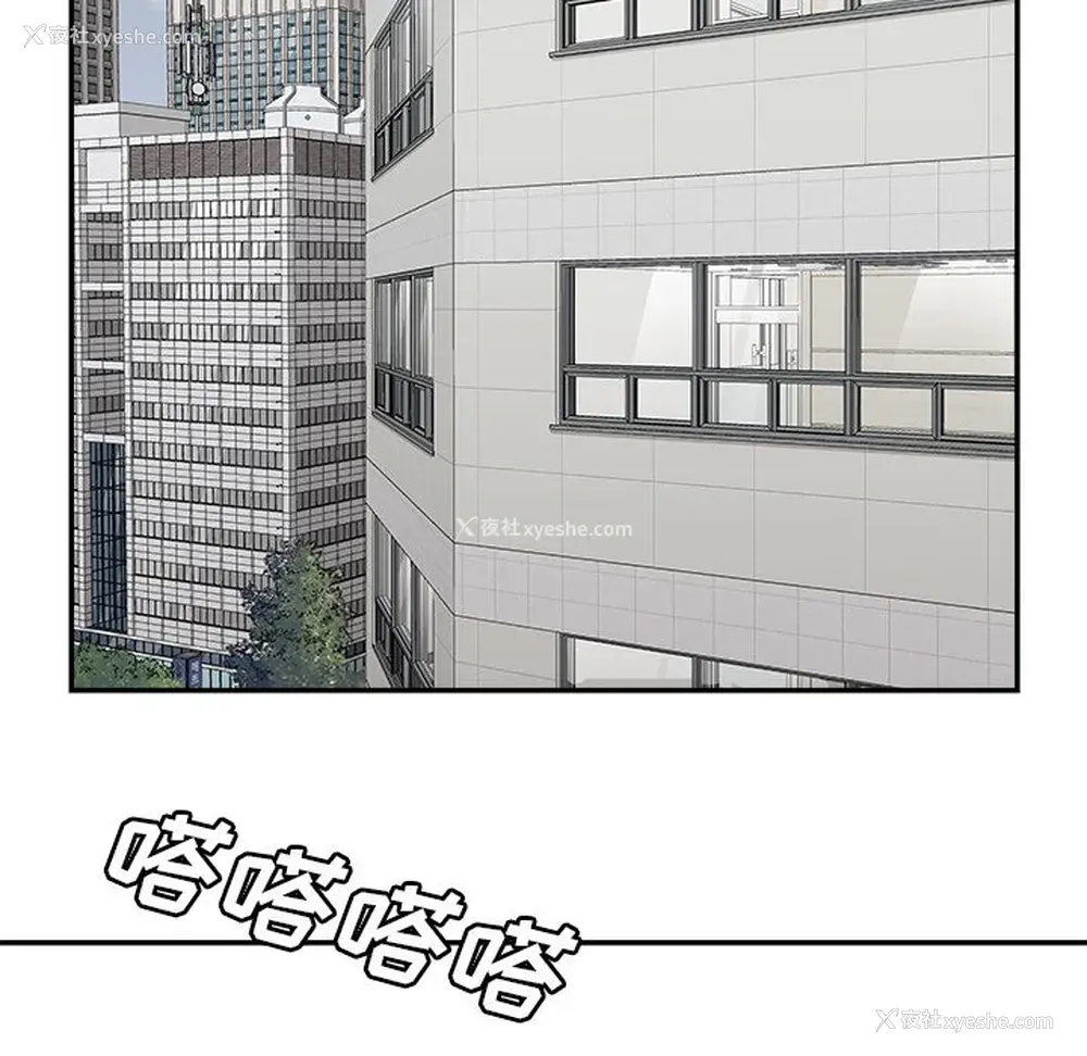 25P - 邪恶血统
