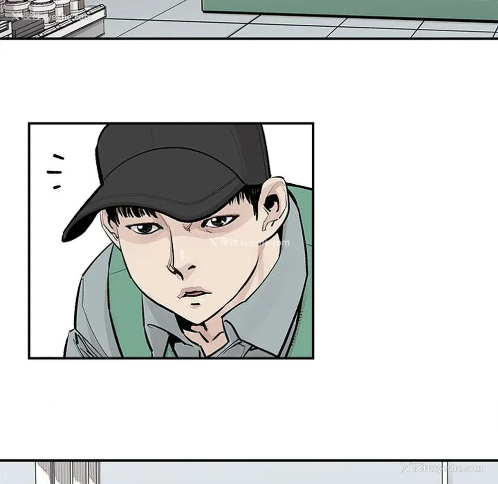 2P - 邪恶血统