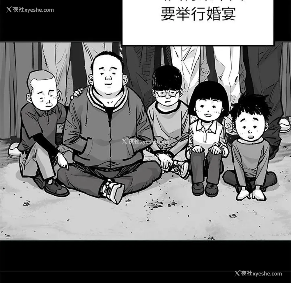35P - 邪恶血统