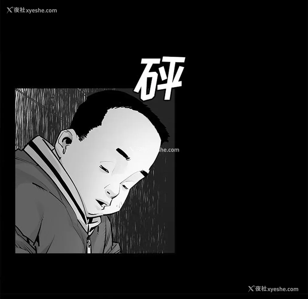 41P - 邪恶血统