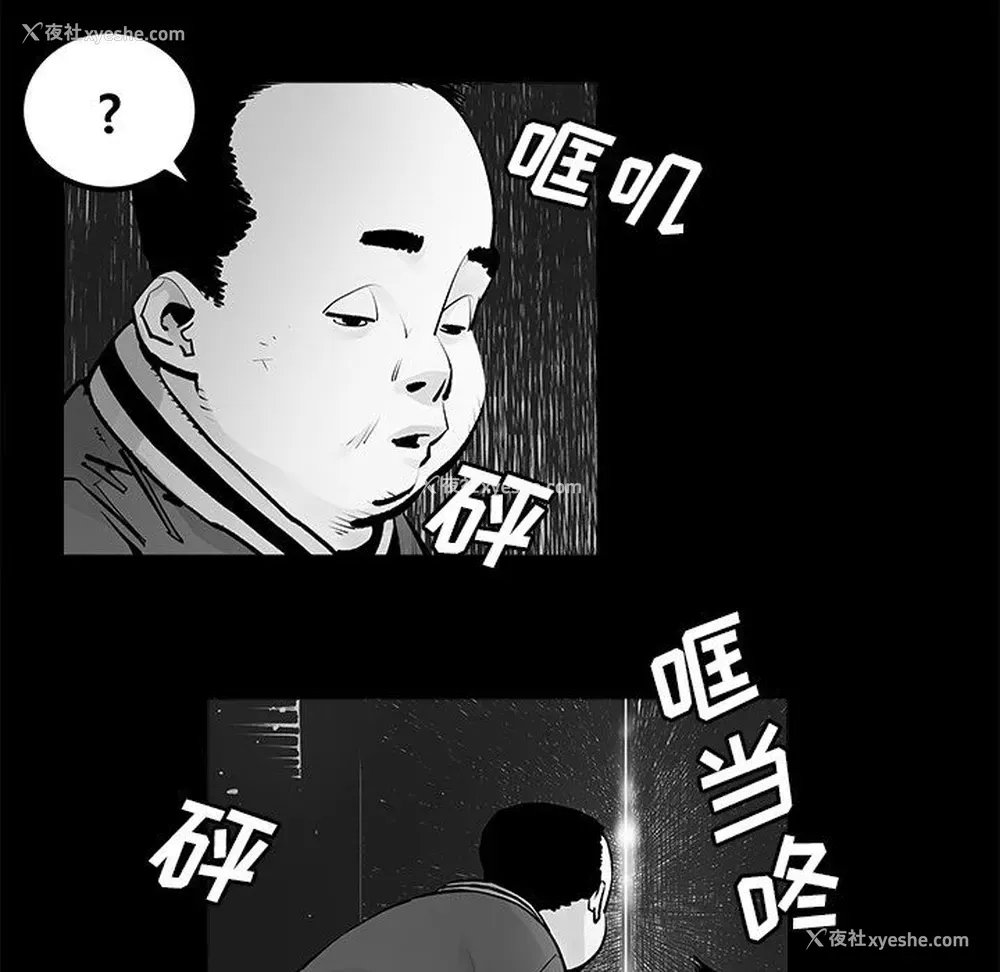 42P - 邪恶血统