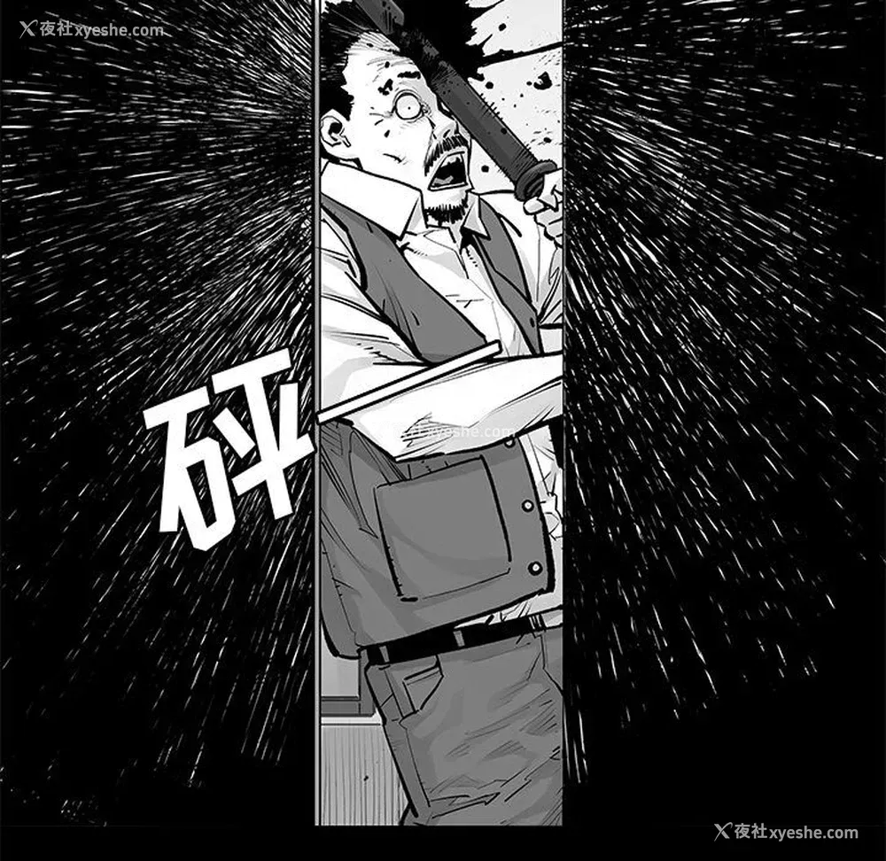 46P - 邪恶血统