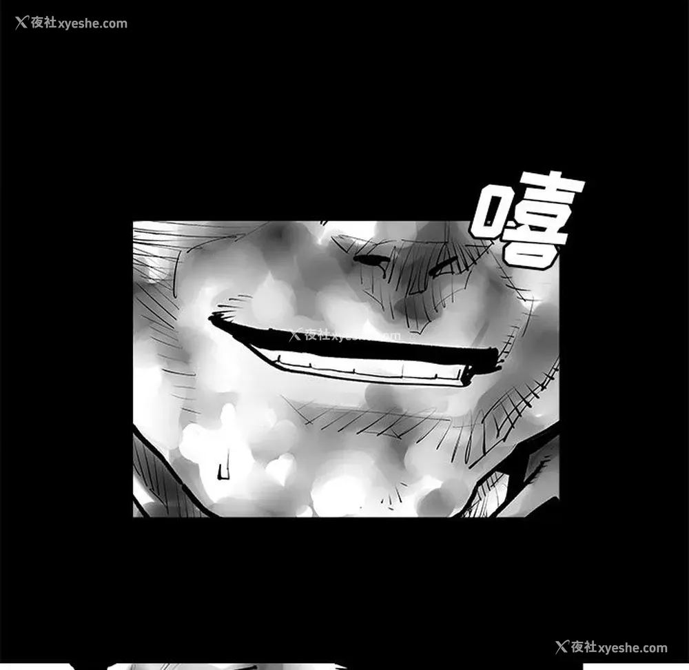 57P - 邪恶血统