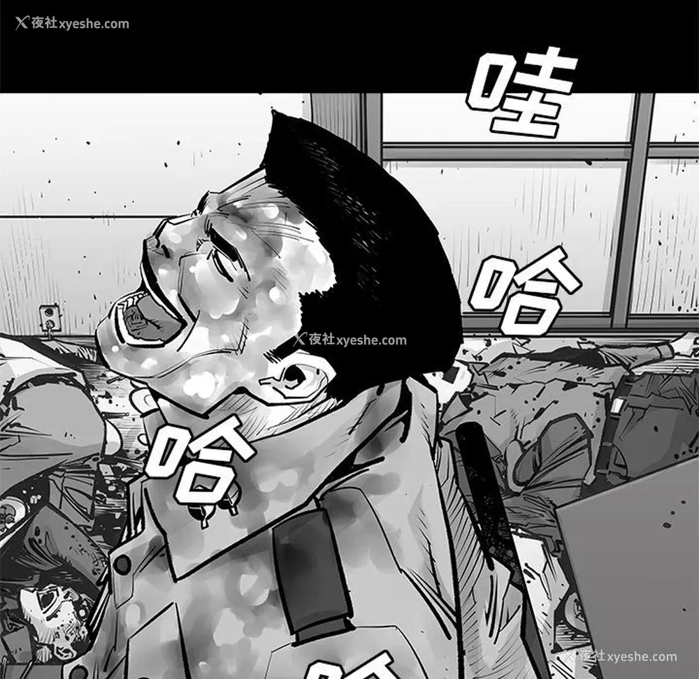 59P - 邪恶血统