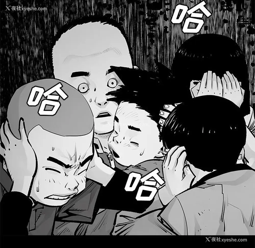 62P - 邪恶血统