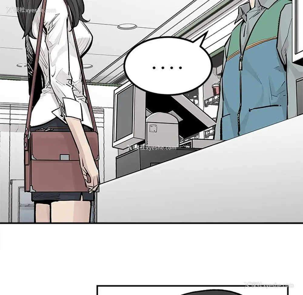9P - 邪恶血统
