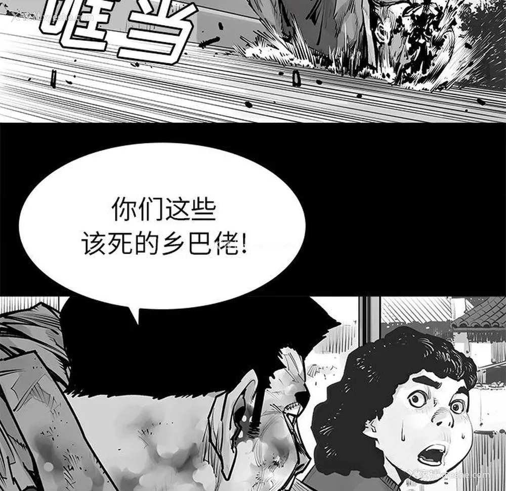 19P - 邪恶血统