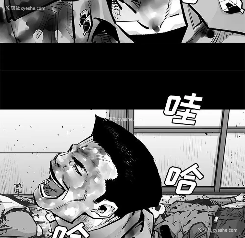 2P - 邪恶血统