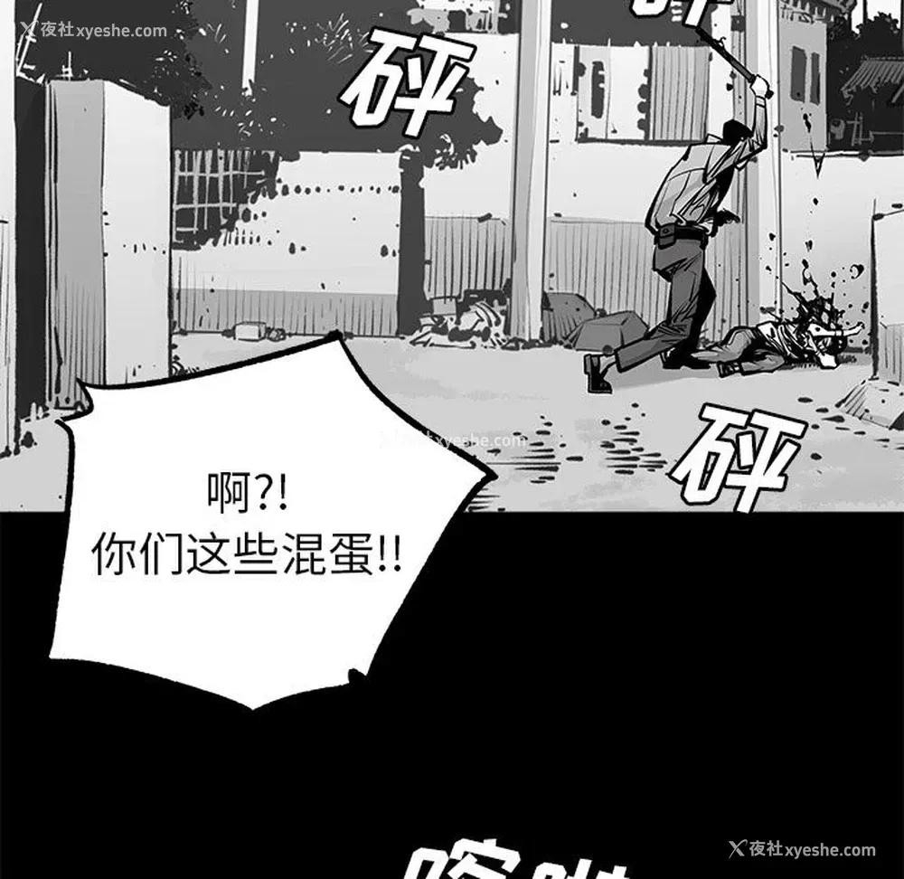 27P - 邪恶血统