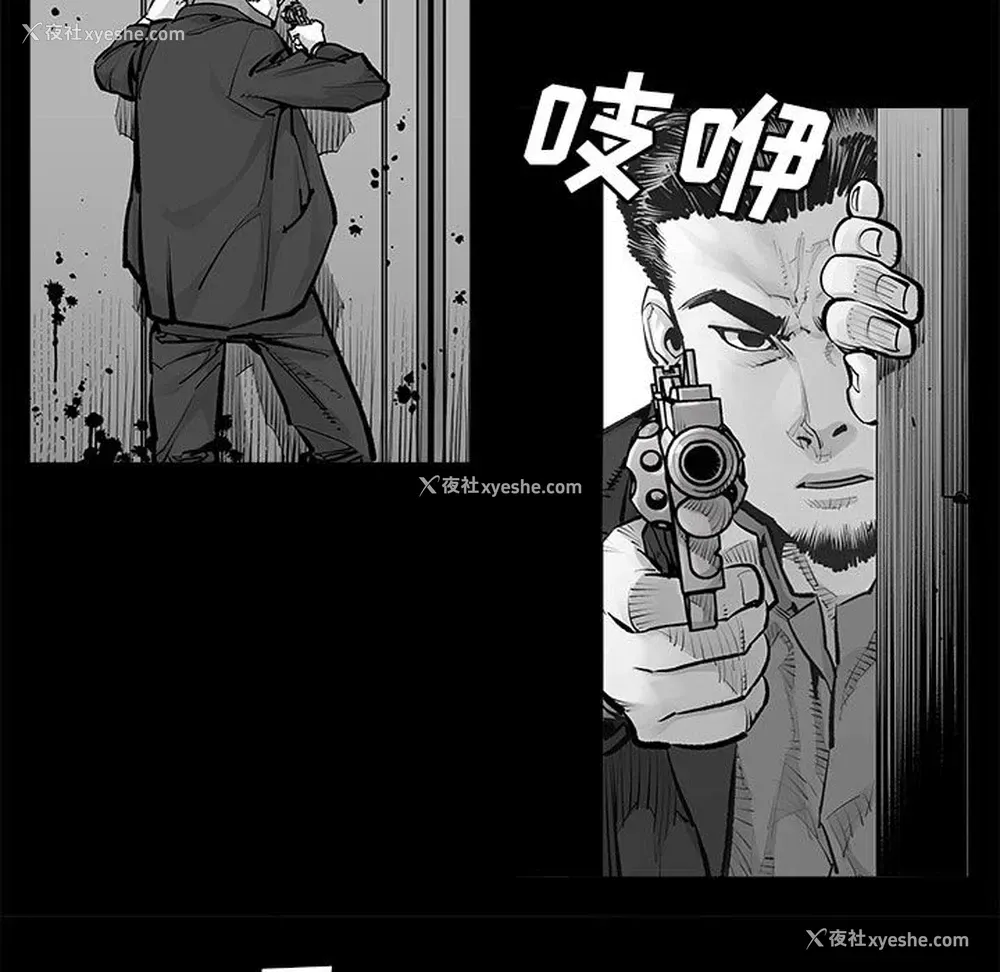 58P - 邪恶血统