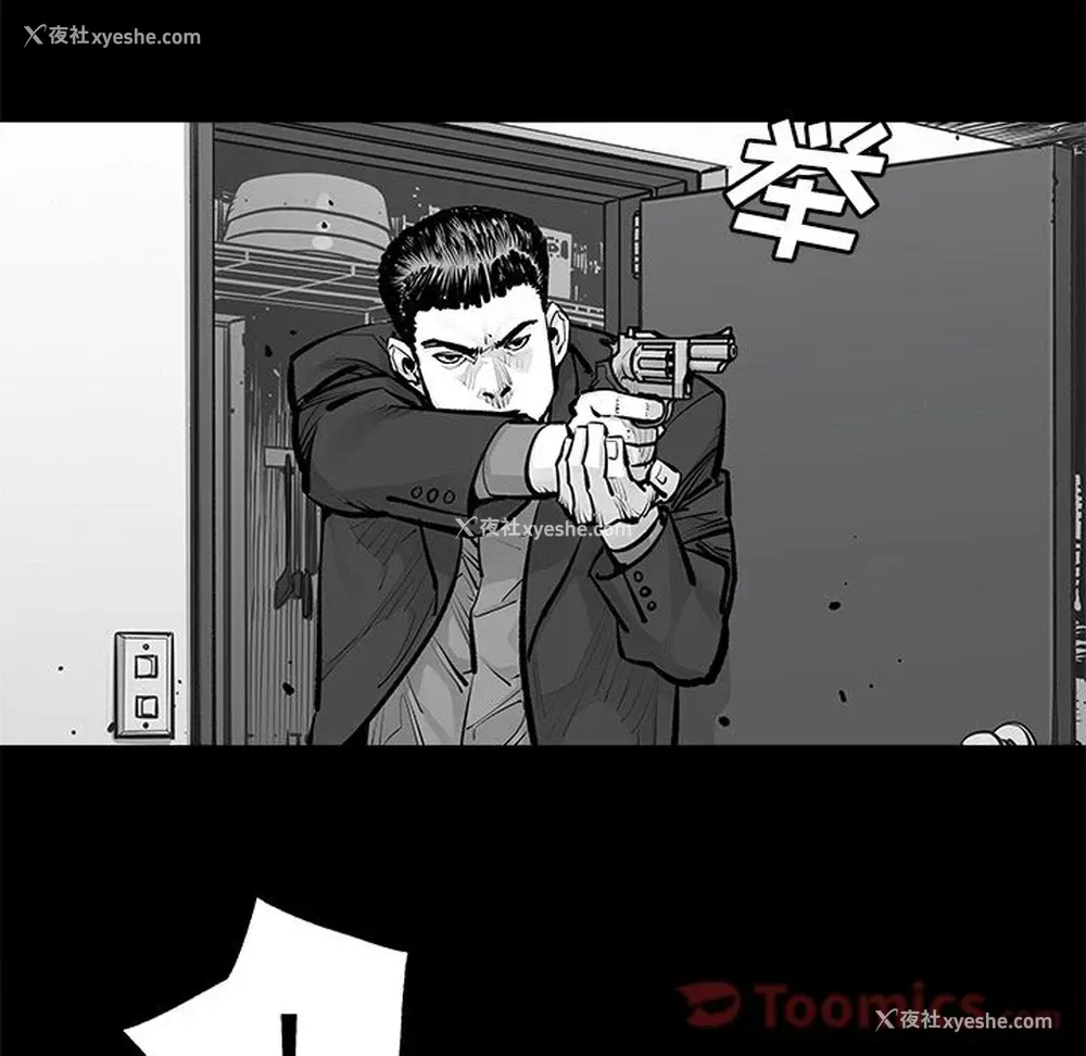 2P - 邪恶血统