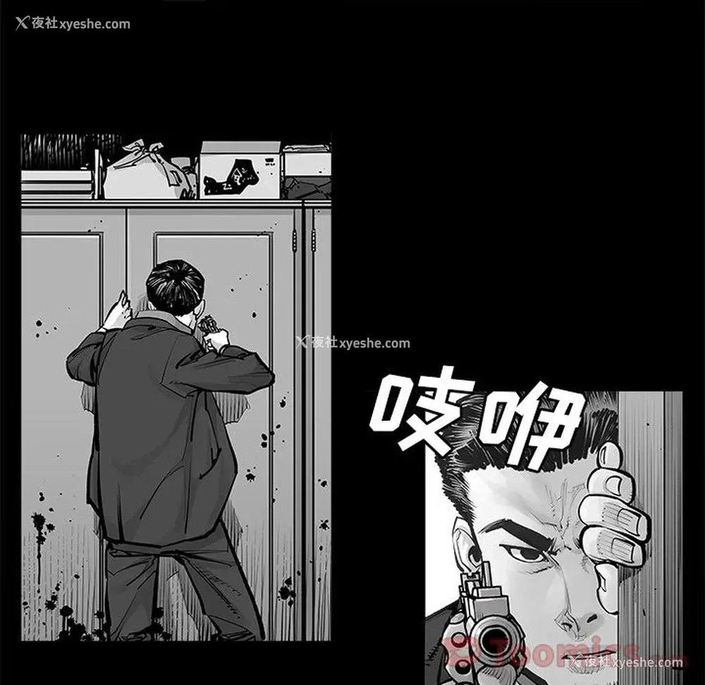 6P - 邪恶血统