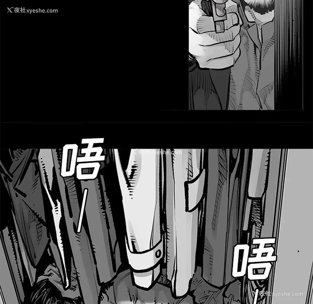 7P - 邪恶血统