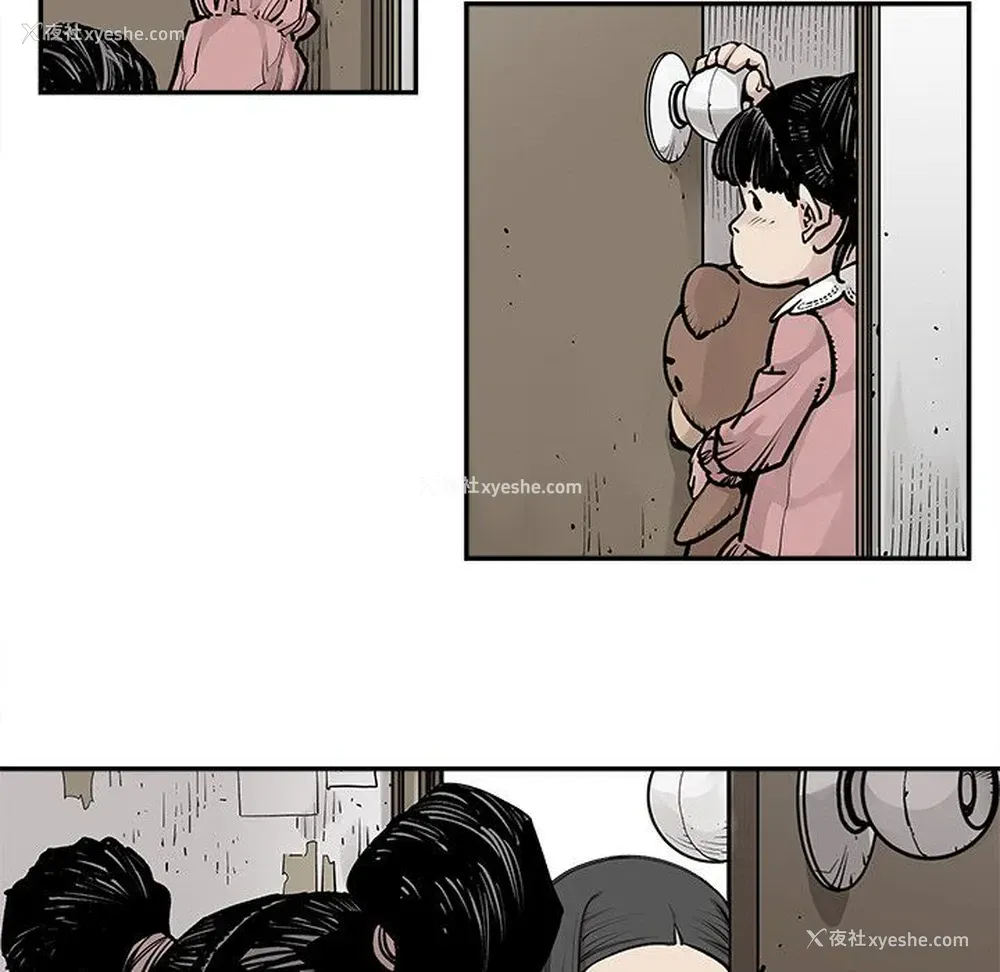 53P - 邪恶血统