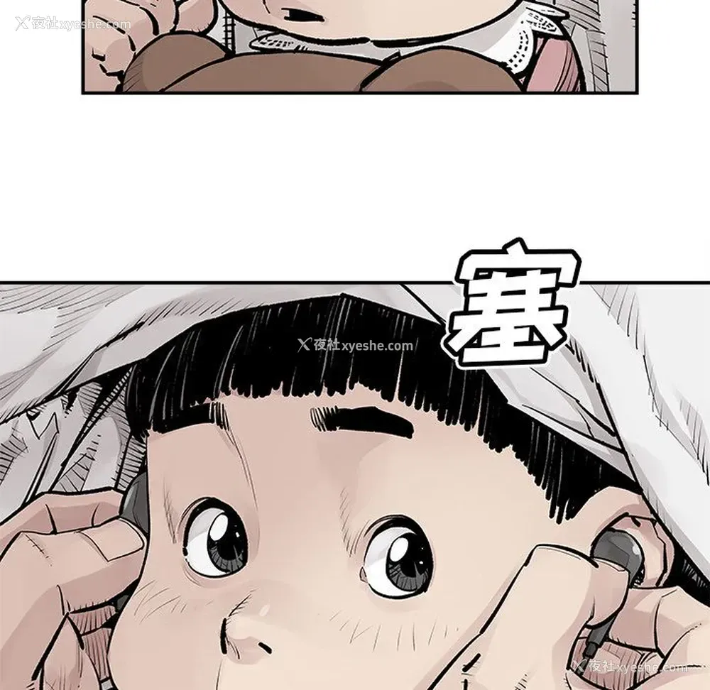 19P - 邪恶血统