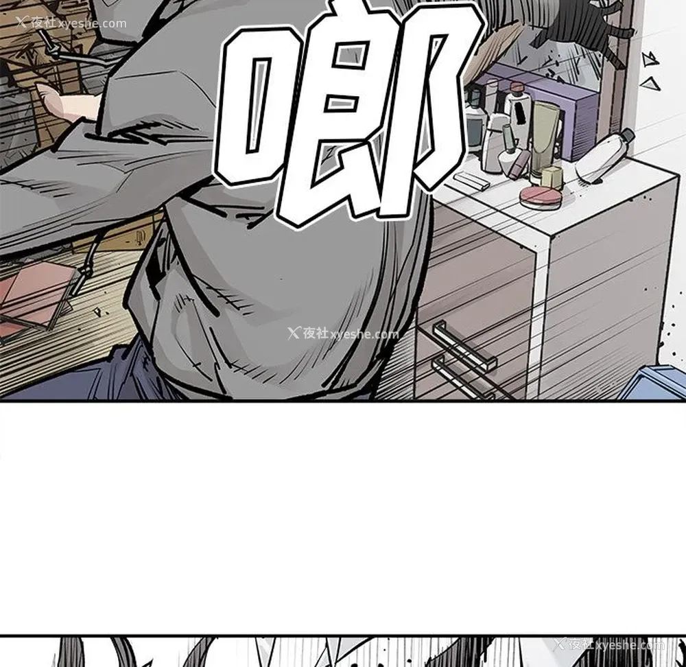 52P - 邪恶血统