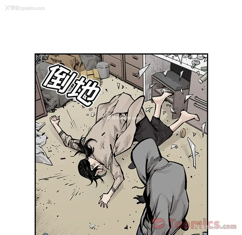 54P - 邪恶血统