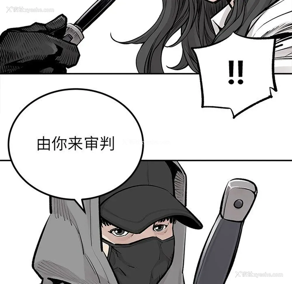 60P - 邪恶血统