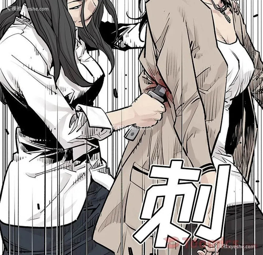 19P - 邪恶血统