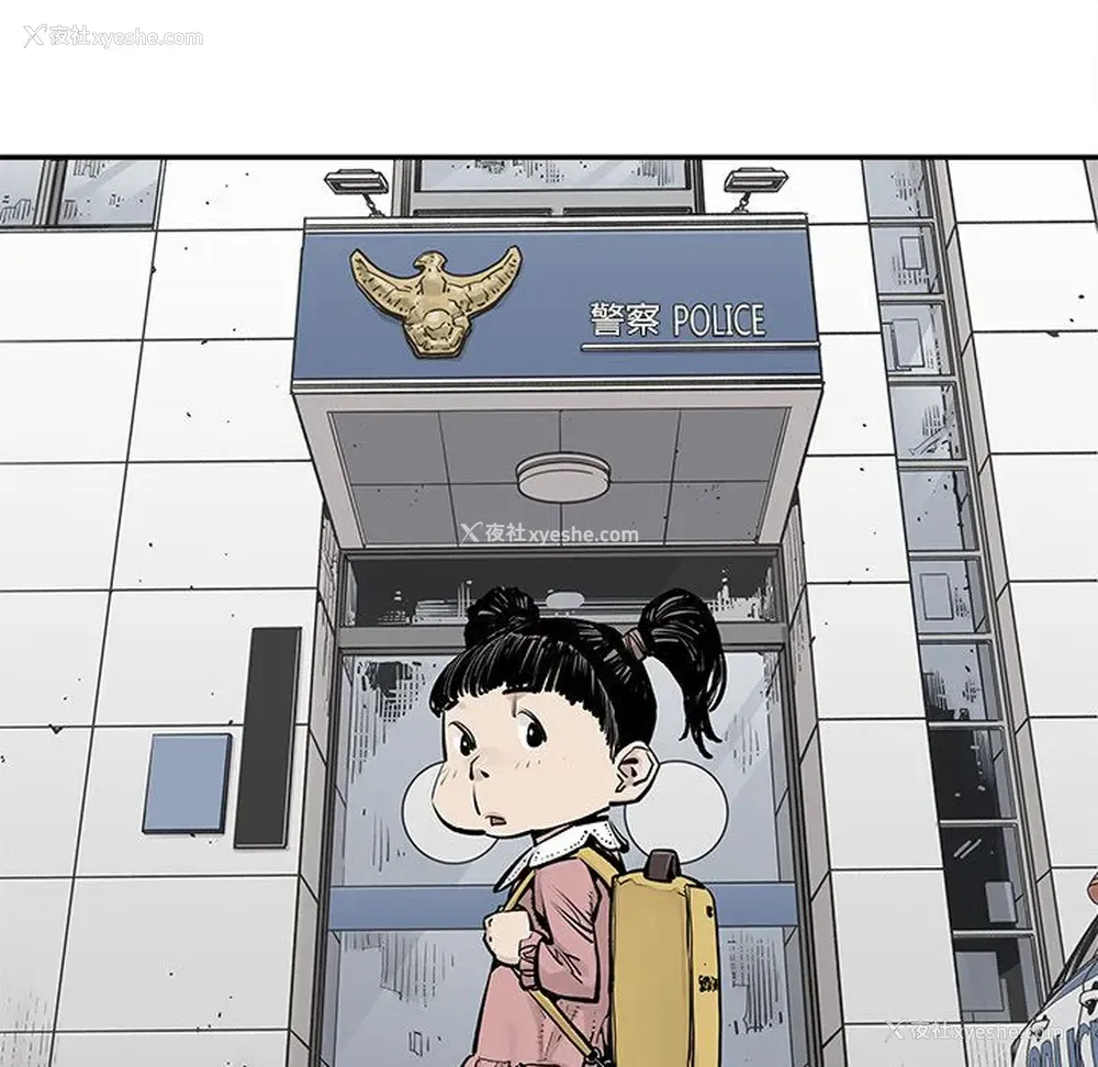 34P - 邪恶血统