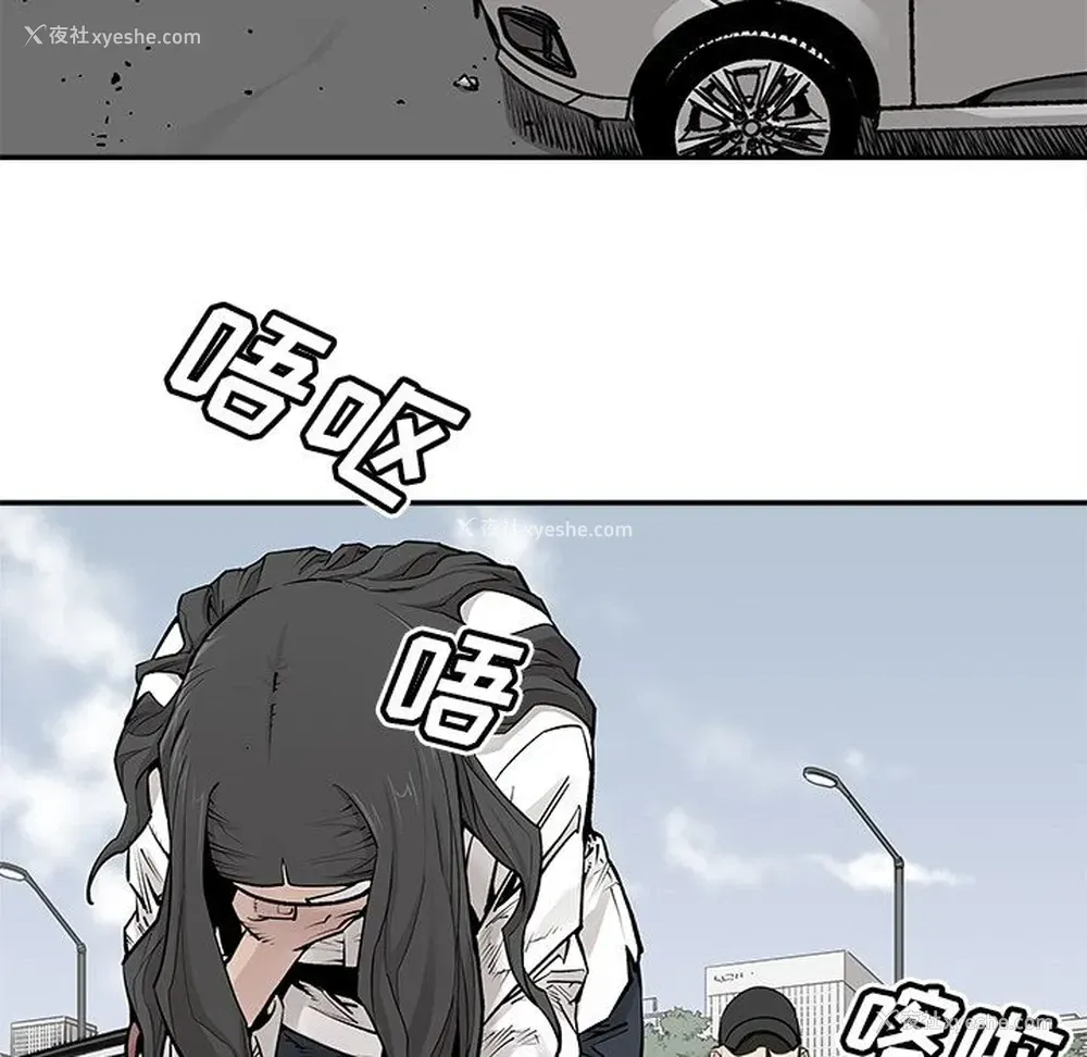 46P - 邪恶血统