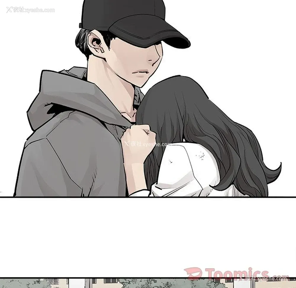 57P - 邪恶血统