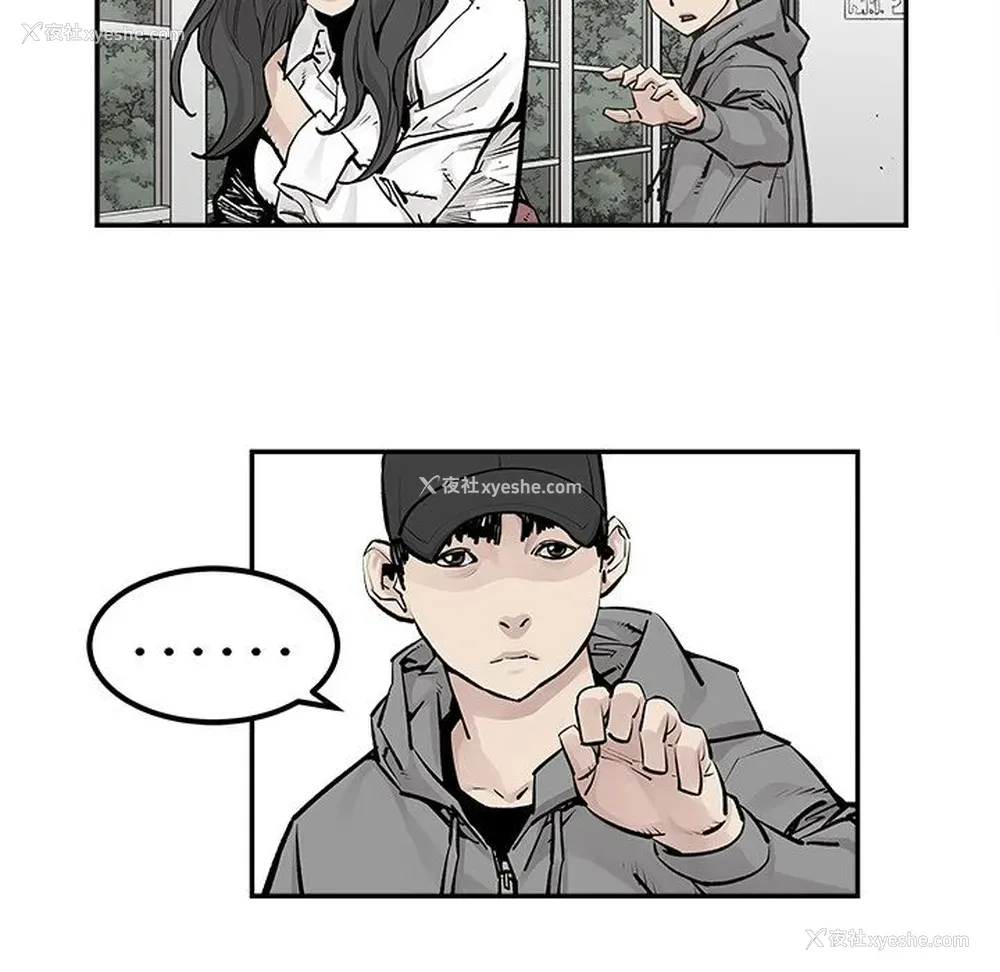 59P - 邪恶血统