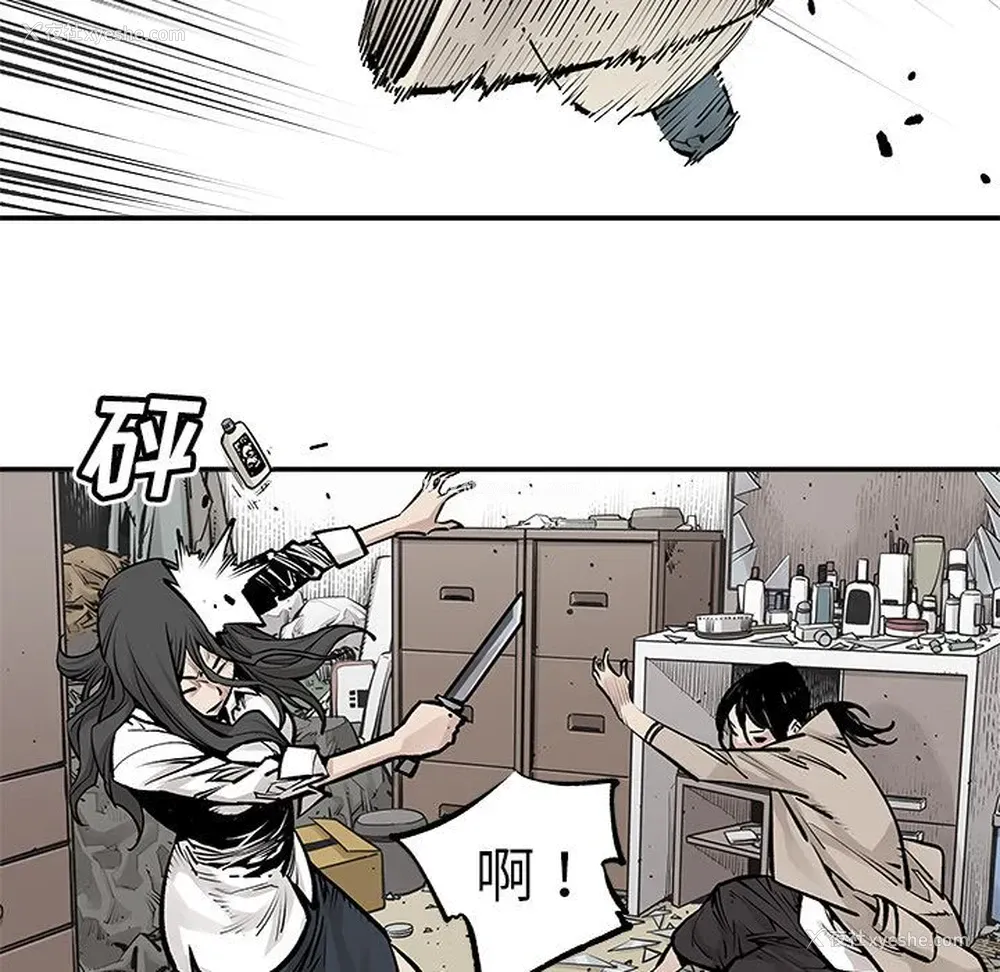 9P - 邪恶血统